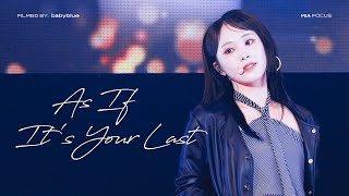 에버글로우 미아 마지막처럼 직캠  EVERGLOW MIA FANCAM As If Its Your Last 4K  240501 [upl. by Anerda]