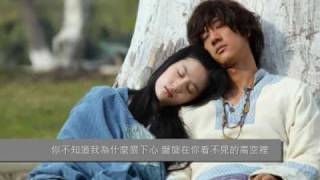 王力宏 Leehom Wang  你不知道的事 All The Things You Never Knew with lyrics HQ [upl. by Oxford]