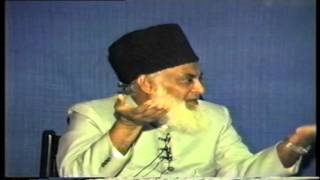 33 Tafseer Surah AlMaarij By Dr Israr Ahmed [upl. by Toma345]