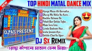 roadshow special hindi matal dance humming mix  dj sx remix [upl. by Rentsch393]