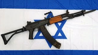 ► 15 Cosas que Debes Saber del GALIL [upl. by Alyakem71]