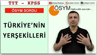 HARİKA SORU ✅ Türkiyenin Yerşekilleri ✅ tyt ayt kpss ekpss 2024tyt 2024kpss [upl. by Setarcos]