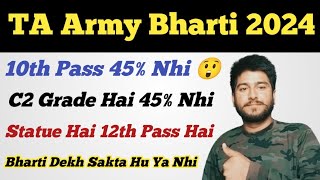 JampK TA Army Bharti 10th Pass 45 Nhi hai 😮 ll C2 Grade Hai ll Statue Hai ll Bharti Dekh Sakta Hu kya [upl. by Server]