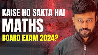 CBSE 12 Maths Board Exam Detailed Analysis 😲 Easy Moderate Difficult  Preparation Tips And Trick [upl. by Hatti856]