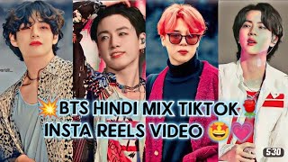 bts tiktok 💥 insta reels 📸 video hindi mix song💜mera dil ye pukare aaja btstiktok trending [upl. by Aeynod507]