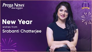 New Year Wishes  Start 2024 on an Accurate Note with Prega News Ft Srabanti Chatterjee [upl. by Ielerol]