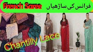 French Chantilly Lace Saree frenchchantillylacesareebeautifulfashionfabricviralvideodress [upl. by Oidacra353]