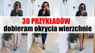 Jak dobierać okrycia wierzchnie 👖Dobieram okrycia wierzchnie do spodni i spódnic👗 [upl. by Emory]