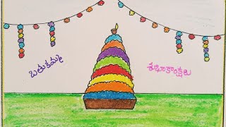 batukamma special drawing  batukamma Drawing [upl. by Enomad]