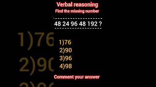 Verbal reasoning question thestudy studymotivation [upl. by Gough]