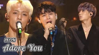 Comeback Stage iKON  ADORE YOU  아이콘  좋아해요 Show Music core 20181006 [upl. by Mercorr222]