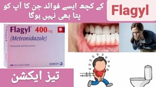 Flagyl tablet uses in Urdu [upl. by Eevets]