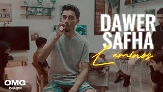 Lemino’s  Dawer Safha  دور الصفحة Official Video [upl. by Mientao170]