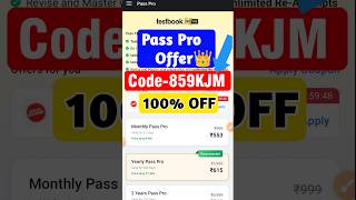 Textbook Pro Pass Coupon Code Testbook Coupon code  Testbook Pass Pro Coupon Code [upl. by Marduk855]