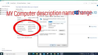 Computer Description Name change [upl. by Celine669]