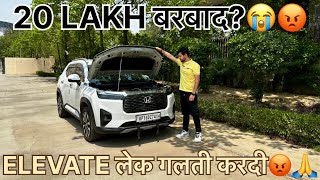 HONDA ELEVATE 2024 OWNERSHIP REVIEW 🔥 HONDA ELEVATE KA ASLI SACH 😱🙏HONDA ELEVATE 2024❤️ [upl. by Nowell]