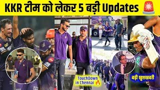 🚨 5 Big Updates Related to Kolkata Knight Riders Harshit Rana injury 🤕  IPL 2024 [upl. by Yzmar]