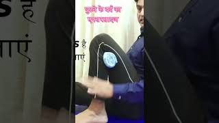 knee pain exercises [upl. by Noswal]