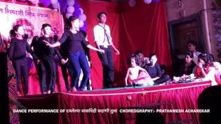 Dance performance of दमलेल्या बाबाचिही कहाणी तुला [upl. by Yerocal]