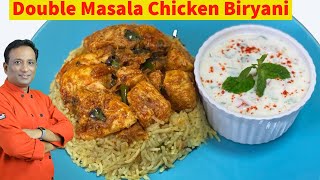 Double Masala Chicken Biryani  Chicken Ghee Roast Biryani  Boneless Chicken Biryani [upl. by Yanaton197]