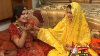 Anmol Siyal And Chanda SiyalBanon Teri Shaadi Nu [upl. by Emelyne]