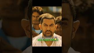 MEMORY REBOOT  DANGAL  DANGAL MOVIE 🥇🔥dangal dangalmovie shorts amirkhan [upl. by Yhtac]