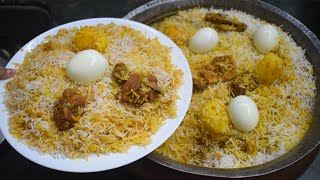 Kolkata Bawarchi Style Chicken Biryani Recipe  Chicken Biryani Recipe  4 kg कोलकाता चिकन बिरयानी [upl. by Wimsatt]