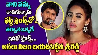 Sri Reddy Controversial Comments on NANI Sri Reddy  TTM [upl. by Gibeon]