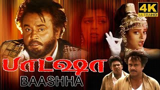 Baashha Full Movie in Tamil  Super Star Rajinikanth  Nagma  Deva Raghuvaran Baasha Movie Review [upl. by Anael]