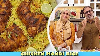 Chicken Mandi Rice No Tandoor No Steamer by Cooking with Benazir [upl. by Annahpos]