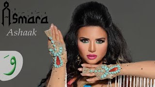 Asmara  Aashaak Music Video  أسمرا  عشقاك [upl. by Alliehs523]