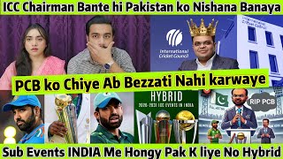 Jay Shah ICC Chairman Bante hi Pakistan ko Pehla Nishana Banaya PAK K Liye Hybrid Model Nahi hoga😱 [upl. by Powers]