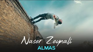 Naser Zeynali  Almas I Teaser  ناصر زینلی  الماس [upl. by Novak]