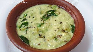 Chow Chow Mor Kootu Recipe in tamil Chow Chow More Kootu RecipeChayote side dish Chow Chow Recipe [upl. by Gennie]