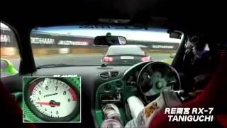 Rx7 vs Rx8  Tsukuba 5 laps Battle [upl. by Bearce]