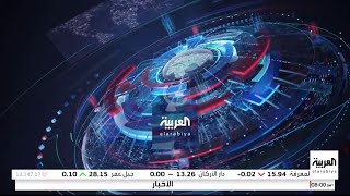 Al Arabiya HD Intro TOTH News 2024 20240430 [upl. by Paehpos835]