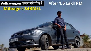 ये Volkswagen की Car 34KML का Mileage देती हैं 🔥 Volkswagen Ameo Drive Review After 15 LAKH KM 🔥 [upl. by Ile]