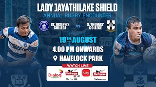 St Joseph’s College vs S Thomas’ College  Lady Jayathilake Shield 2024 [upl. by Elhsa]