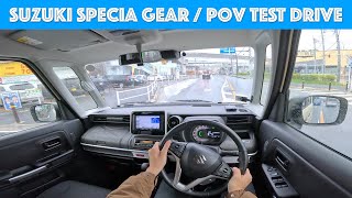 2022 Suzuki Spacia Gear Hybrid  Test Drive  POV with Binaural Audio [upl. by Dahc]