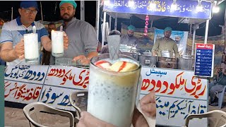 Rabari dudh  milko milk  Famous milko milk point  Faisalabad street food [upl. by Eduard266]