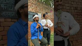 Lockdown mein pass hua baccha new funny comedy video shorts [upl. by Dorry489]