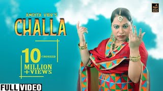 Challa  Amrita Virk  Full Video  New Punjabi Song 2019  Stair Records [upl. by Itsa]