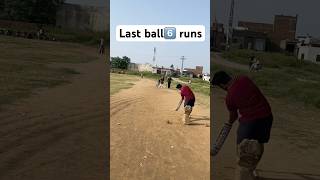 1 ball 6 runs  last ball six runs required  cricket cricketmatch cricketlover viralvideo [upl. by Ahsercel261]