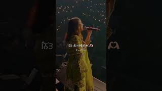 Nimrat khaira live  nimmo love punjabisong nimratians sad trending shorts status [upl. by Nojad]