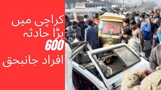 Horrible Accident in Karachi  Karachi Main Bara Accident  Road Accident  Traffic Police [upl. by Neirod]