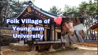 영남대 민속촌Folk Village at Yeungnam University [upl. by Metts980]