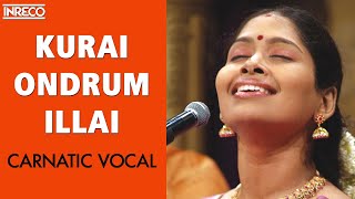 Kurai Ondrum Illai Song  Nithyasree Mahadevan  Krishna Jayanthi [upl. by Arlan]