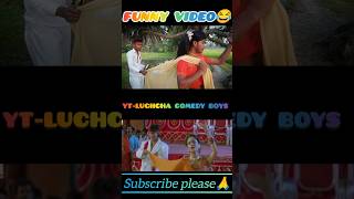 •Ram Jaane😂Title Track• viralshort youtubeshorts shortsfeedfunny comedypublicfunnyshorts [upl. by Drucilla]