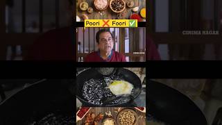 POORI recipe l Khaidi 150 moviefood foodie foodlover trending ytshorts shorts [upl. by Benzel]