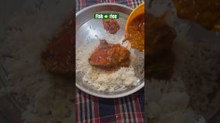 Fish rice yummy fishrecipe food foodie foodlover trending youtubeshorts cravings viralfood [upl. by Winikka]